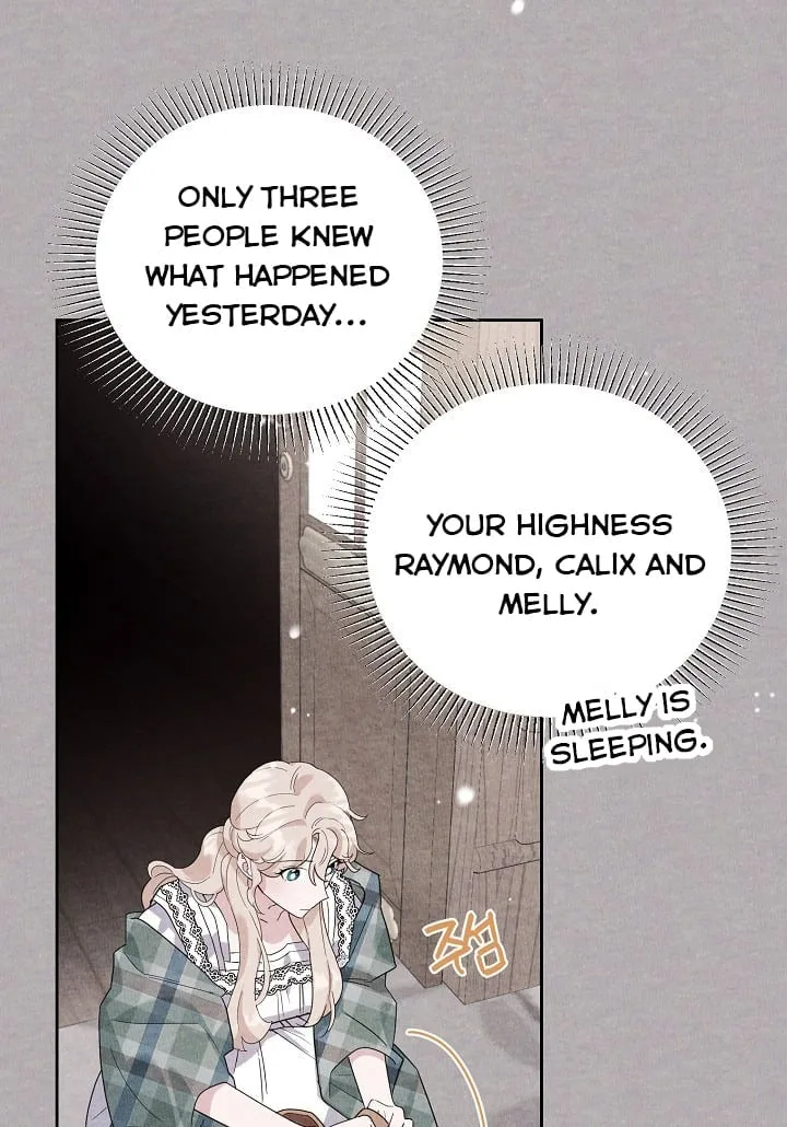 A Divorced Evil Lady Bakes Cakes Chapter 18 page 14