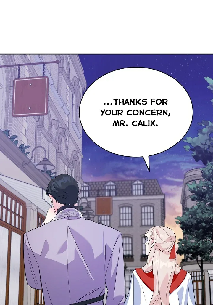 A Divorced Evil Lady Bakes Cakes Chapter 16.5 page 25