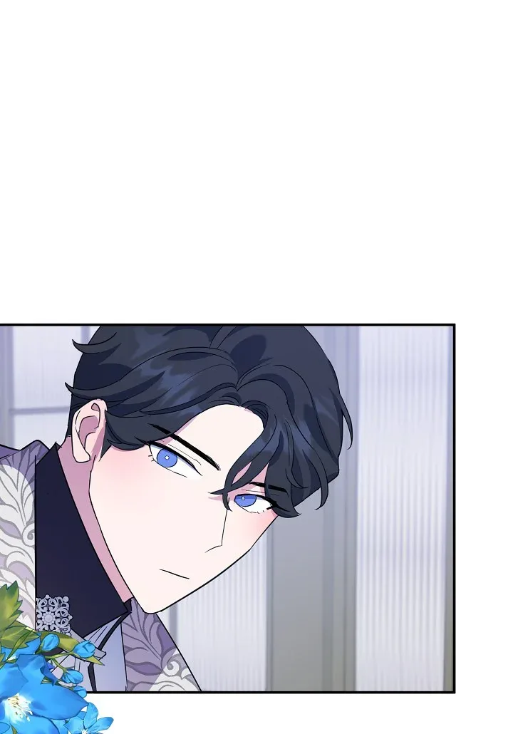 A Divorced Evil Lady Bakes Cakes Chapter 16.5 page 21