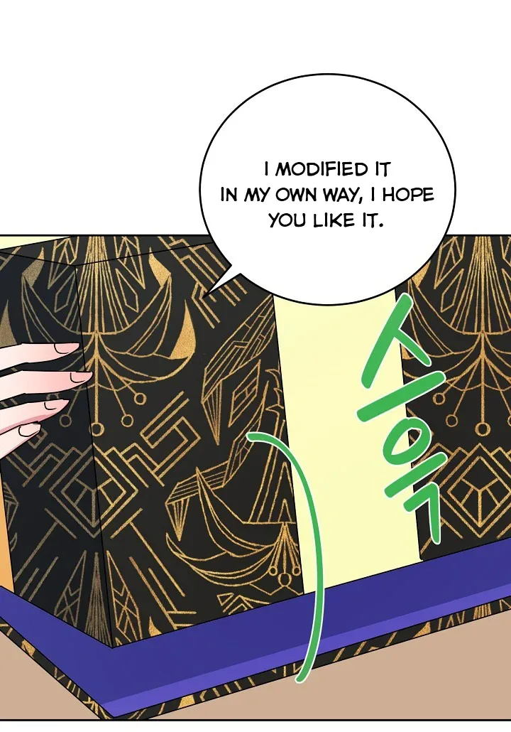 A Divorced Evil Lady Bakes Cakes Chapter 18 page 5