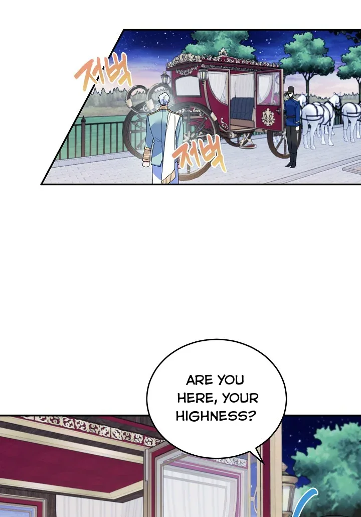 A Divorced Evil Lady Bakes Cakes Chapter 17.5 page 12