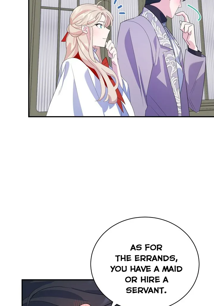 A Divorced Evil Lady Bakes Cakes Chapter 16.5 page 23