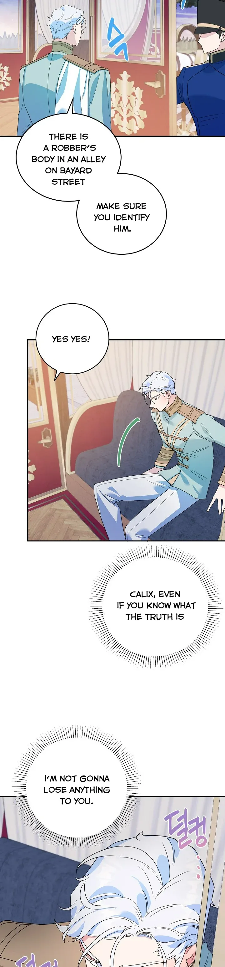 A Divorced Evil Lady Bakes Cakes Chapter 17.5 page 13