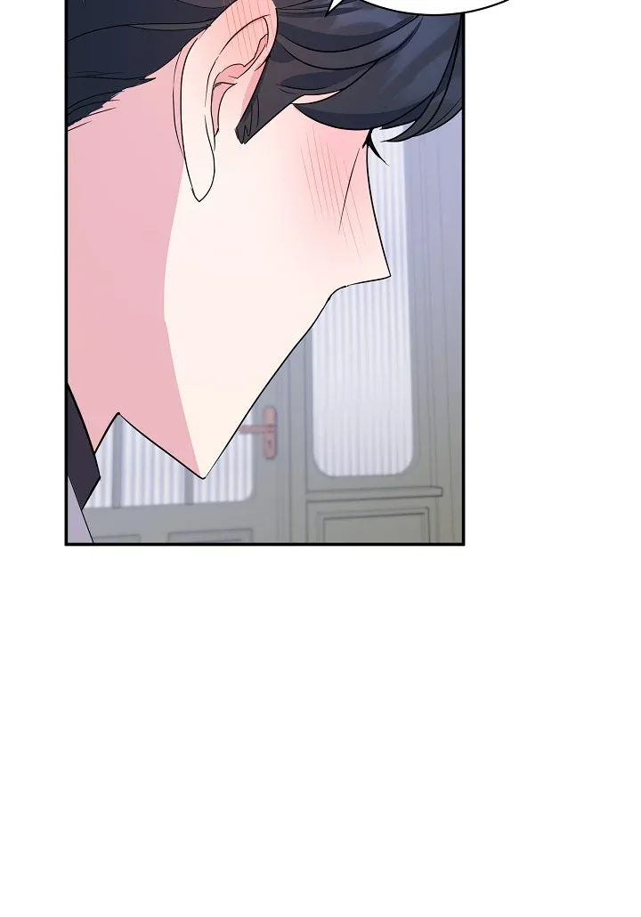 A Divorced Evil Lady Bakes Cakes Chapter 16.5 page 24