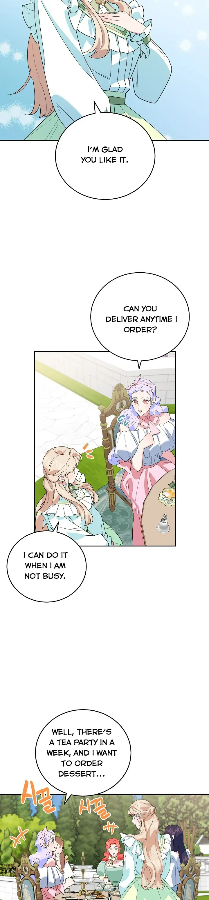 A Divorced Evil Lady Bakes Cakes Chapter 18 page 30
