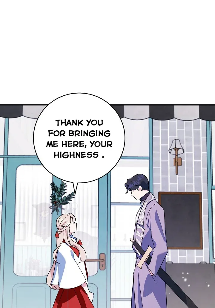 A Divorced Evil Lady Bakes Cakes Chapter 16.5 page 33
