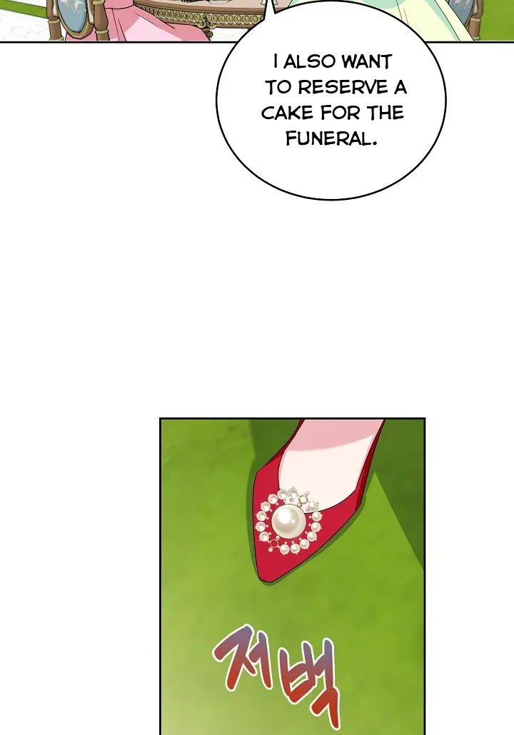 A Divorced Evil Lady Bakes Cakes Chapter 18 page 31