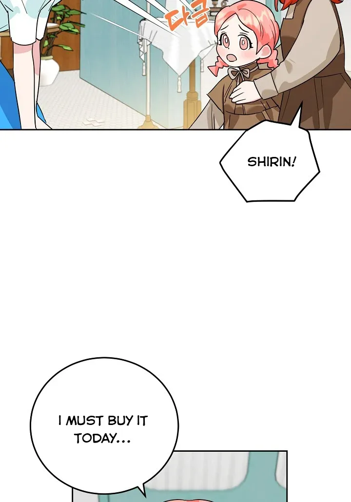 A Divorced Evil Lady Bakes Cakes Chapter 19 page 10