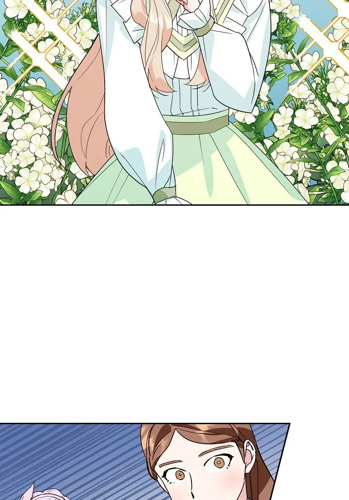 A Divorced Evil Lady Bakes Cakes Chapter 18.5 page 15