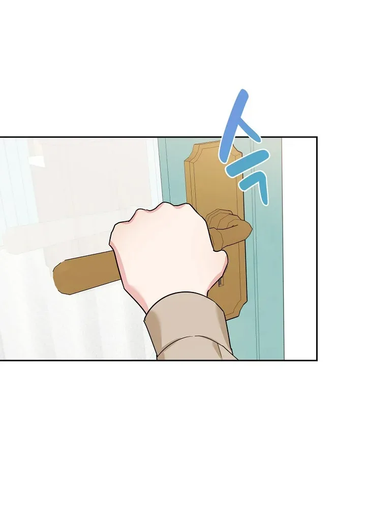 A Divorced Evil Lady Bakes Cakes Chapter 19 page 5