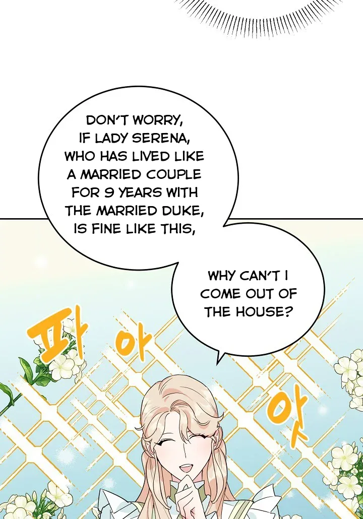 A Divorced Evil Lady Bakes Cakes Chapter 18.5 page 14