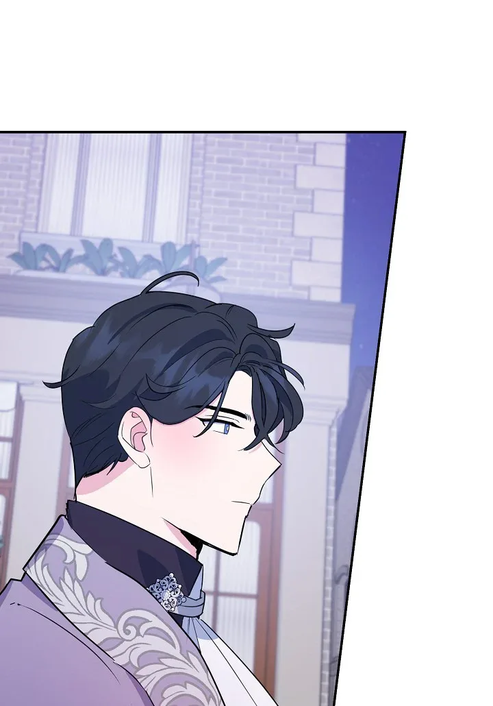 A Divorced Evil Lady Bakes Cakes Chapter 16.5 page 29