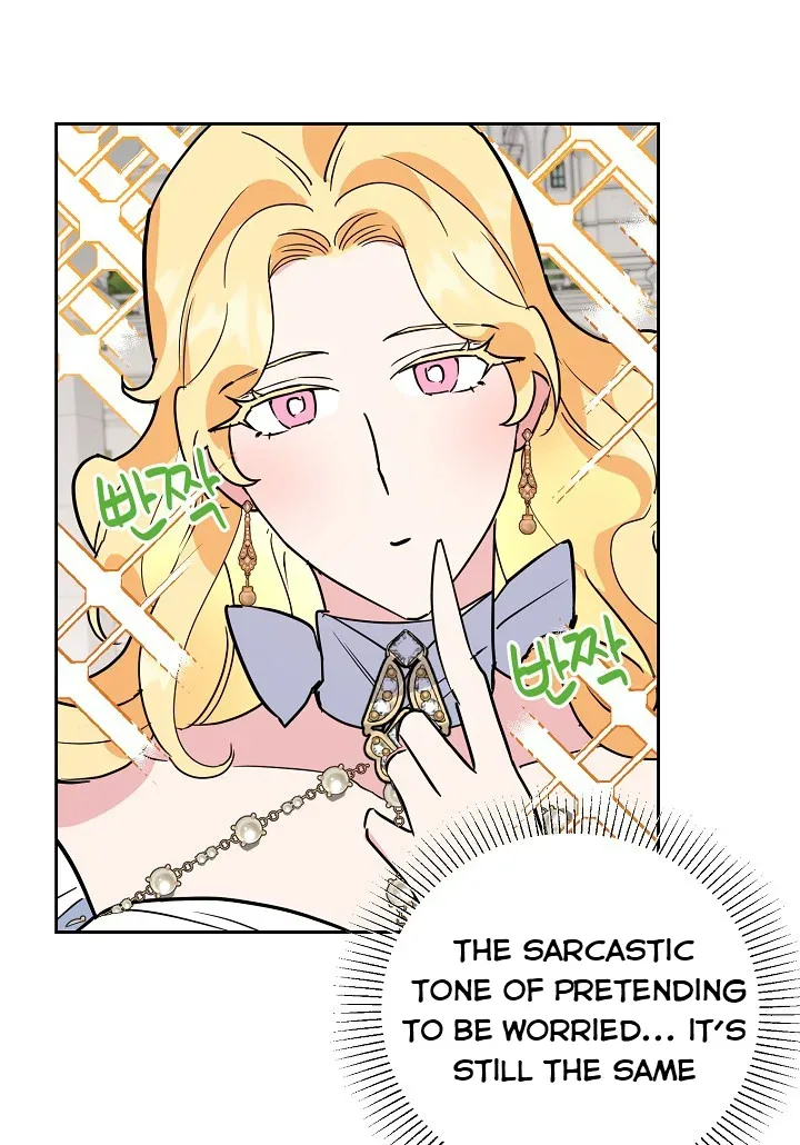 A Divorced Evil Lady Bakes Cakes Chapter 18.5 page 13