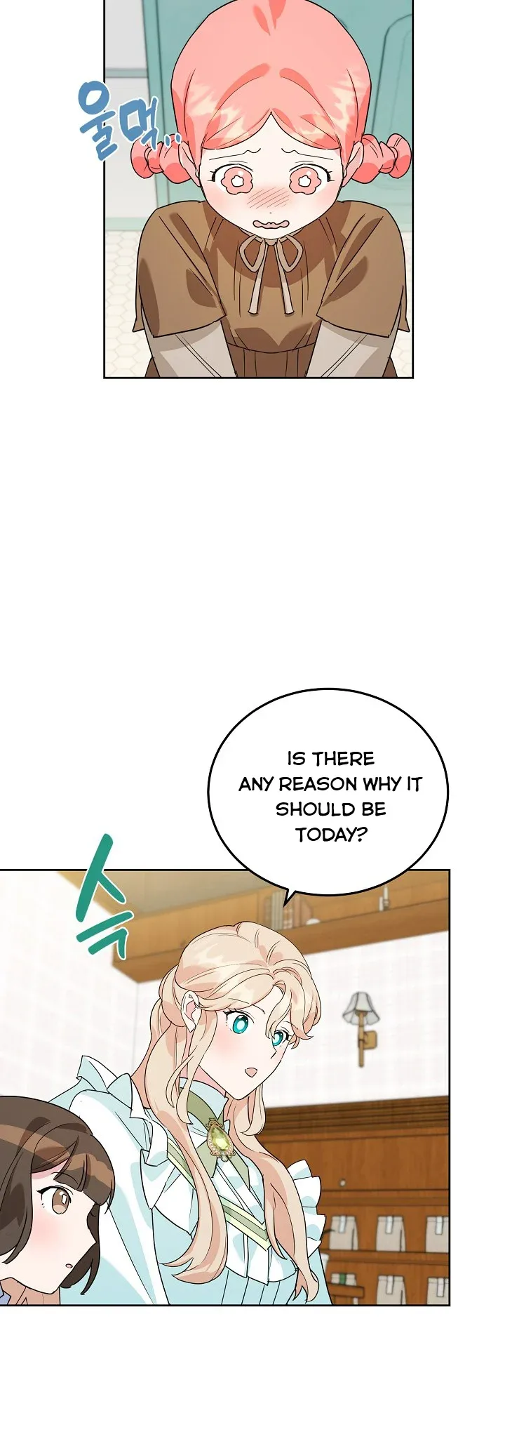 A Divorced Evil Lady Bakes Cakes Chapter 19 page 11