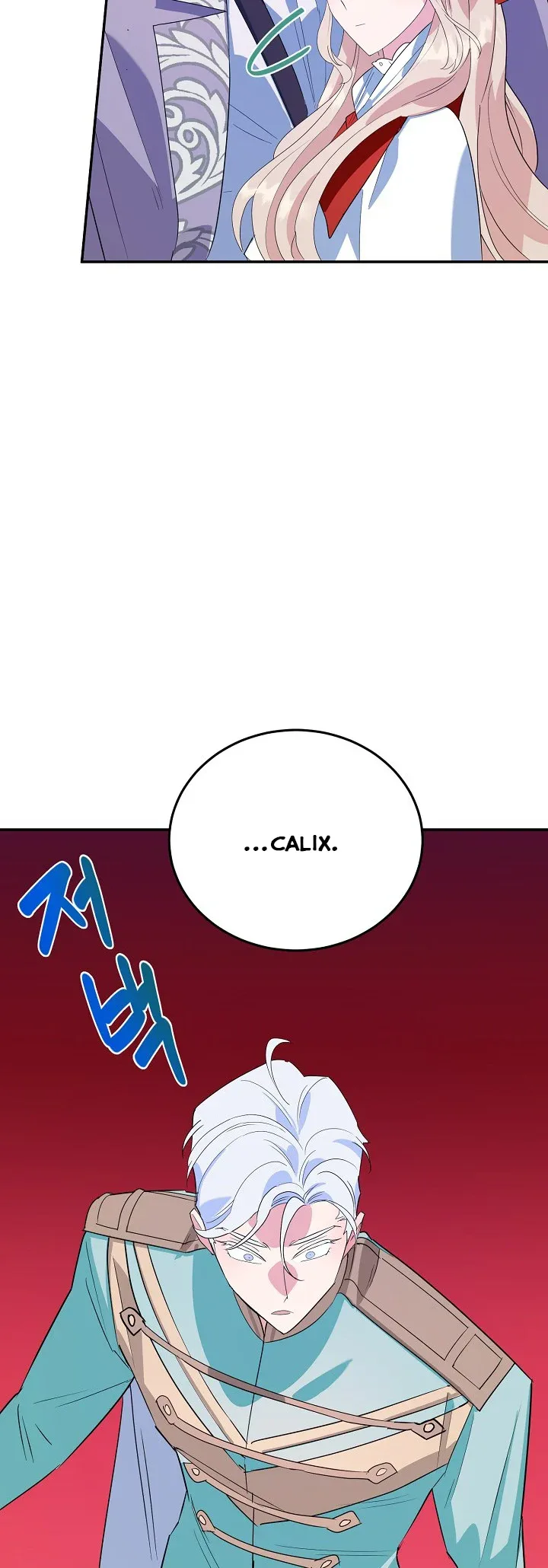 A Divorced Evil Lady Bakes Cakes Chapter 16.5 page 36