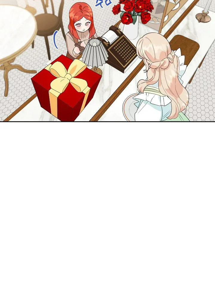 A Divorced Evil Lady Bakes Cakes Chapter 19.5 page 4