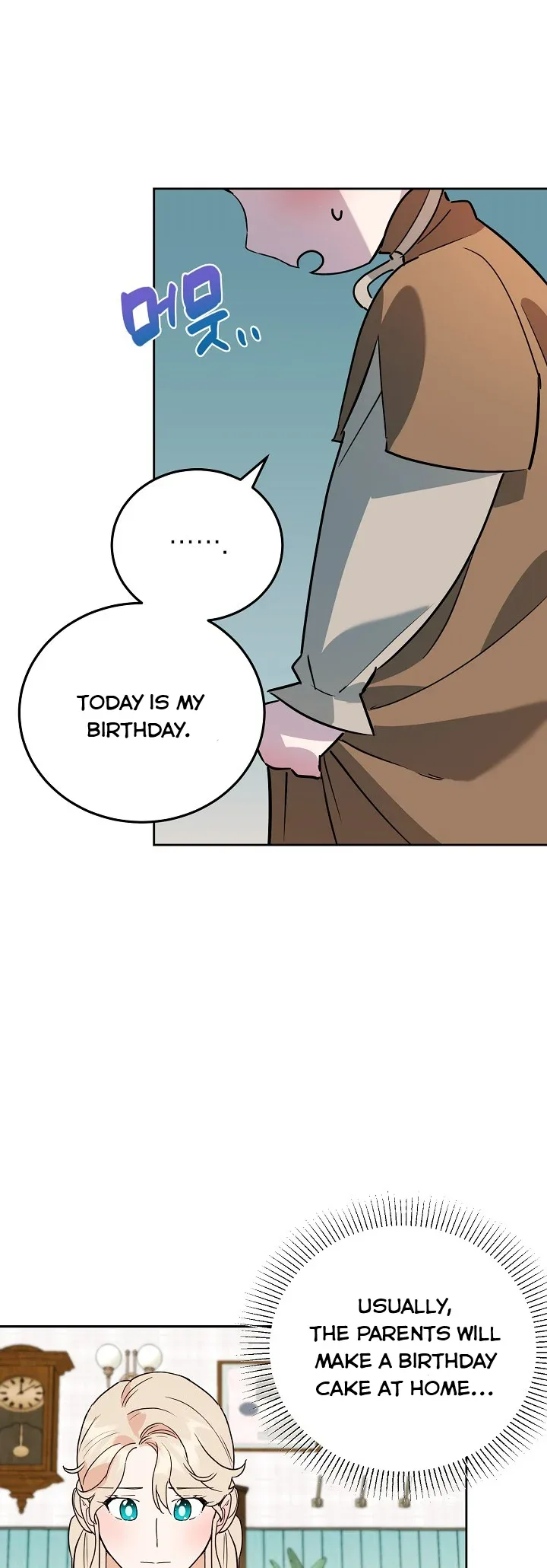A Divorced Evil Lady Bakes Cakes Chapter 19 page 12