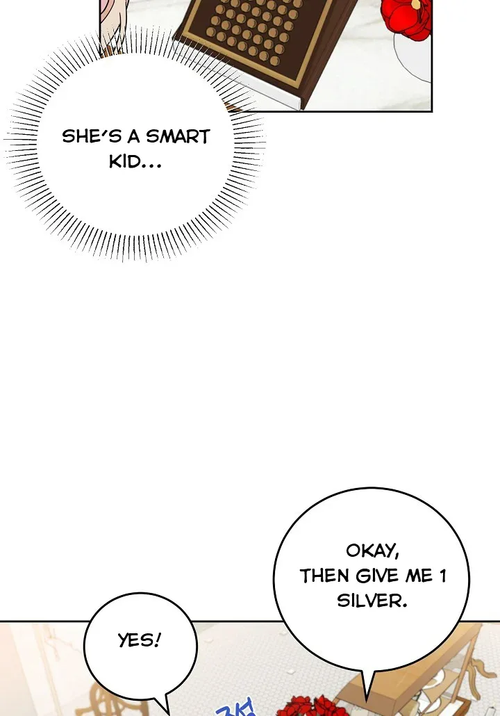 A Divorced Evil Lady Bakes Cakes Chapter 19.5 page 3