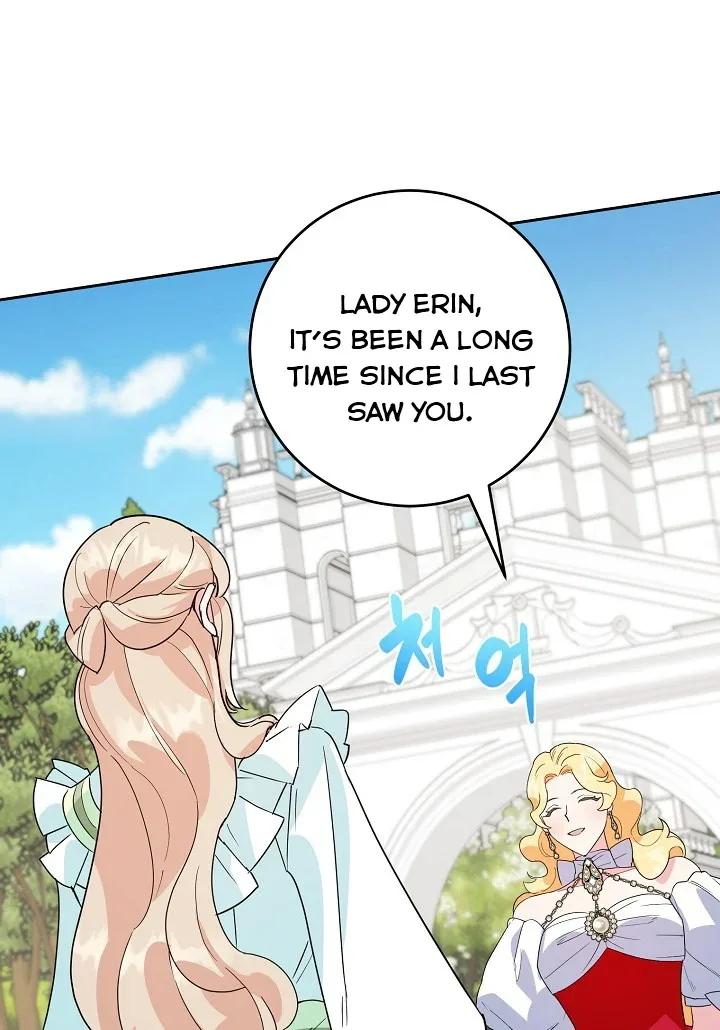 A Divorced Evil Lady Bakes Cakes Chapter 18 page 37
