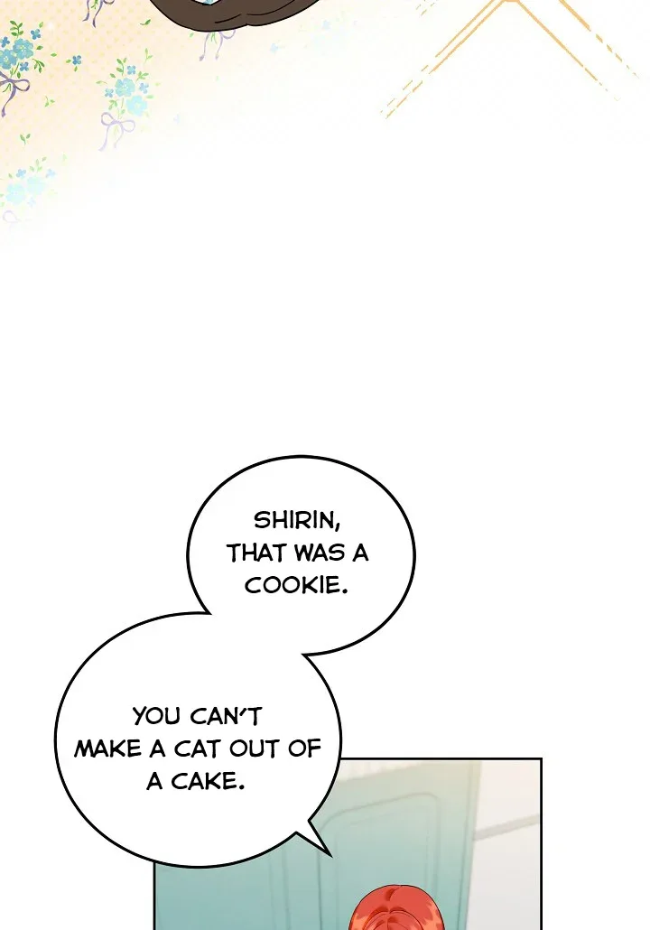 A Divorced Evil Lady Bakes Cakes Chapter 19 page 17