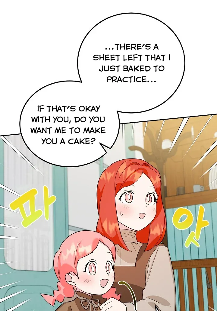 A Divorced Evil Lady Bakes Cakes Chapter 19 page 14