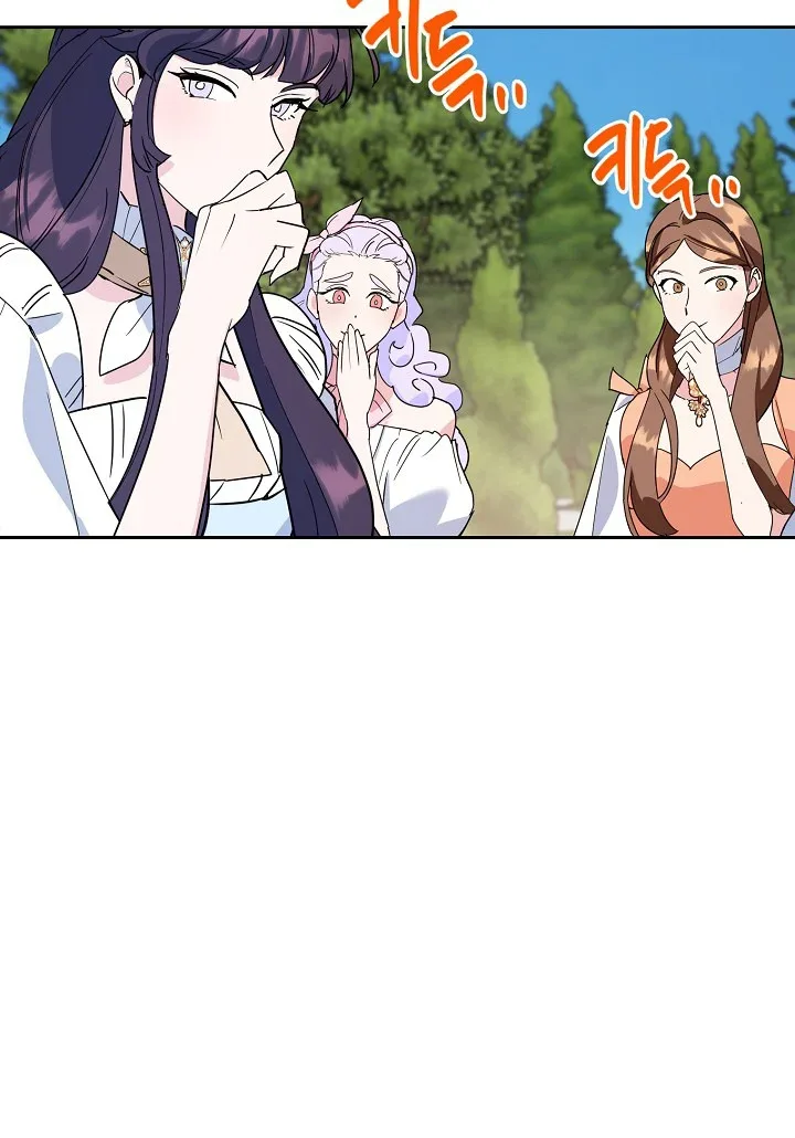 A Divorced Evil Lady Bakes Cakes Chapter 18.5 page 19
