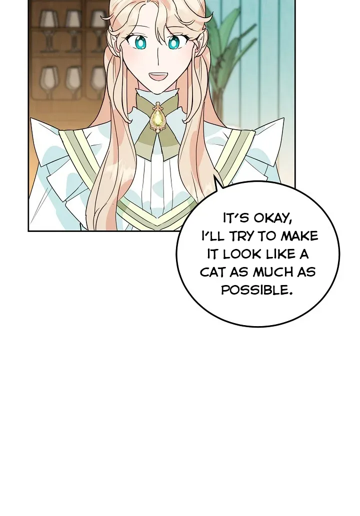 A Divorced Evil Lady Bakes Cakes Chapter 19 page 20