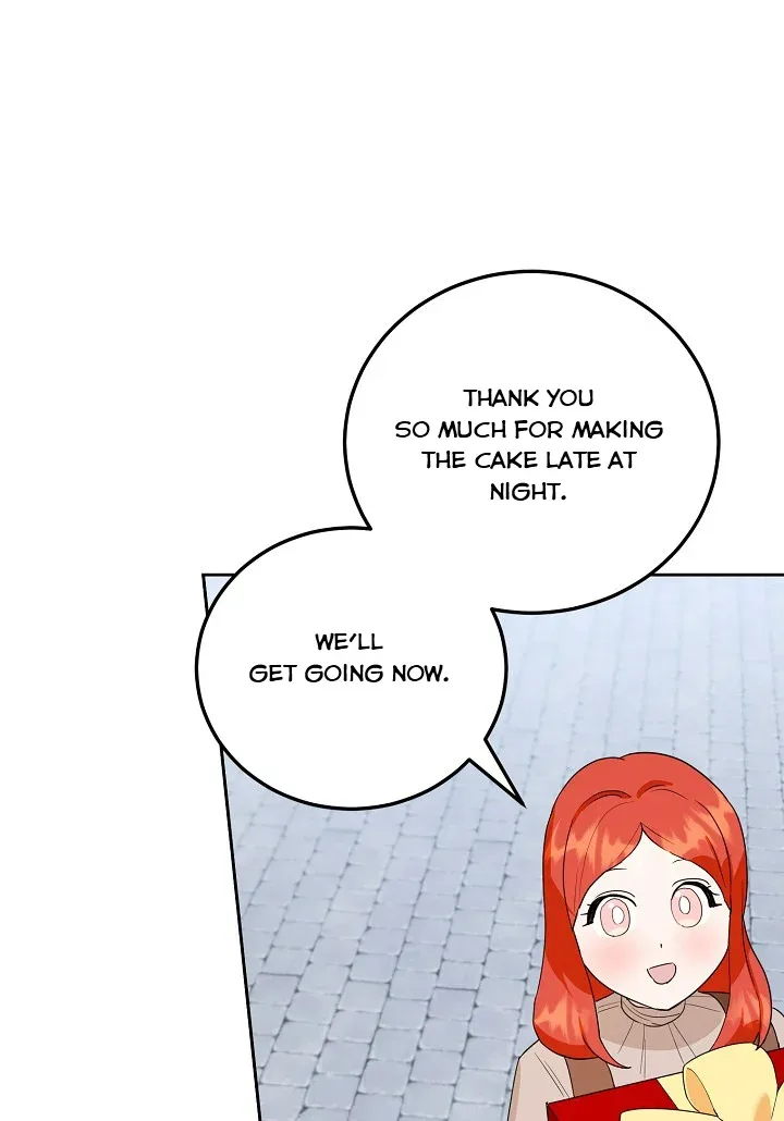 A Divorced Evil Lady Bakes Cakes Chapter 19.5 page 7