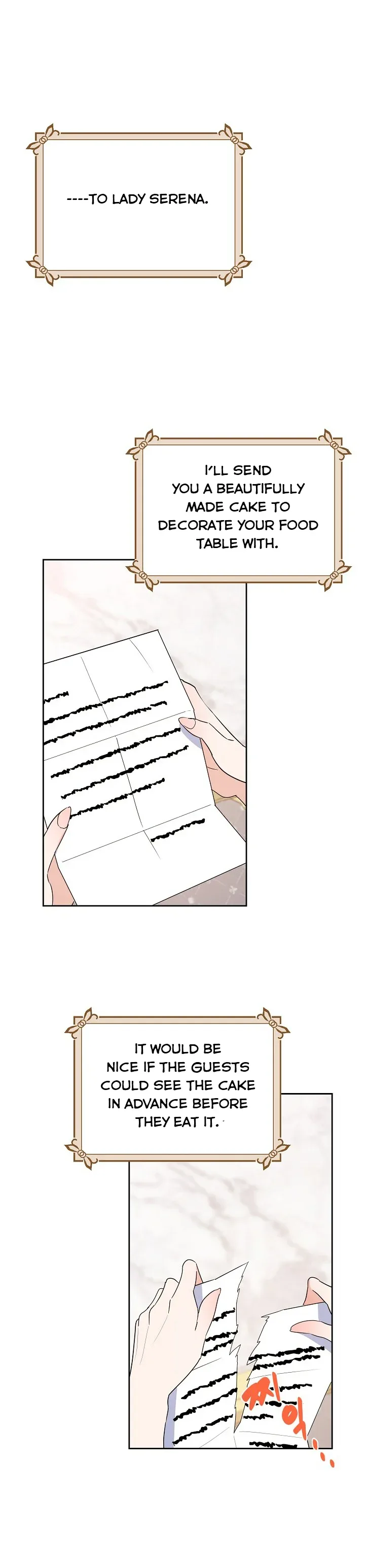 A Divorced Evil Lady Bakes Cakes Chapter 19.5 page 15
