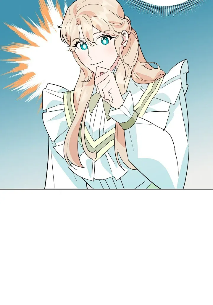 A Divorced Evil Lady Bakes Cakes Chapter 19 page 26