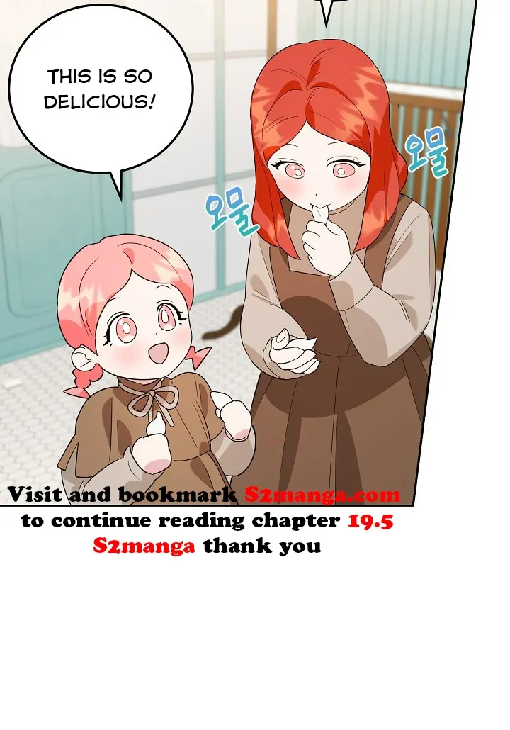A Divorced Evil Lady Bakes Cakes Chapter 19 page 34