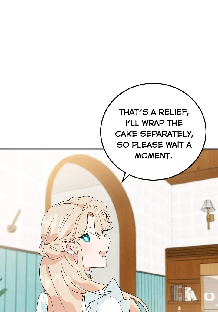 A Divorced Evil Lady Bakes Cakes Chapter 19 page 35