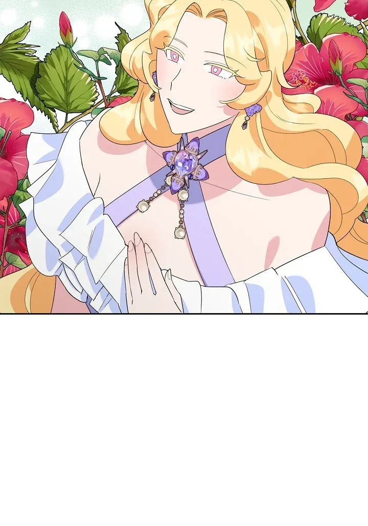 A Divorced Evil Lady Bakes Cakes Chapter 19.5 page 24