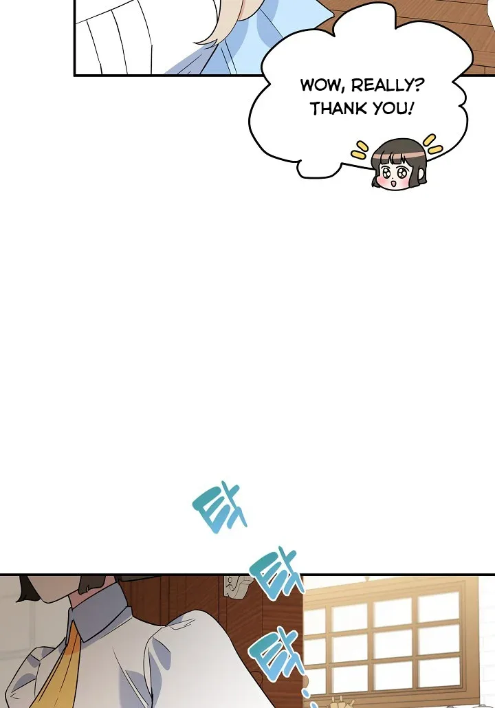 A Divorced Evil Lady Bakes Cakes Chapter 20 page 22