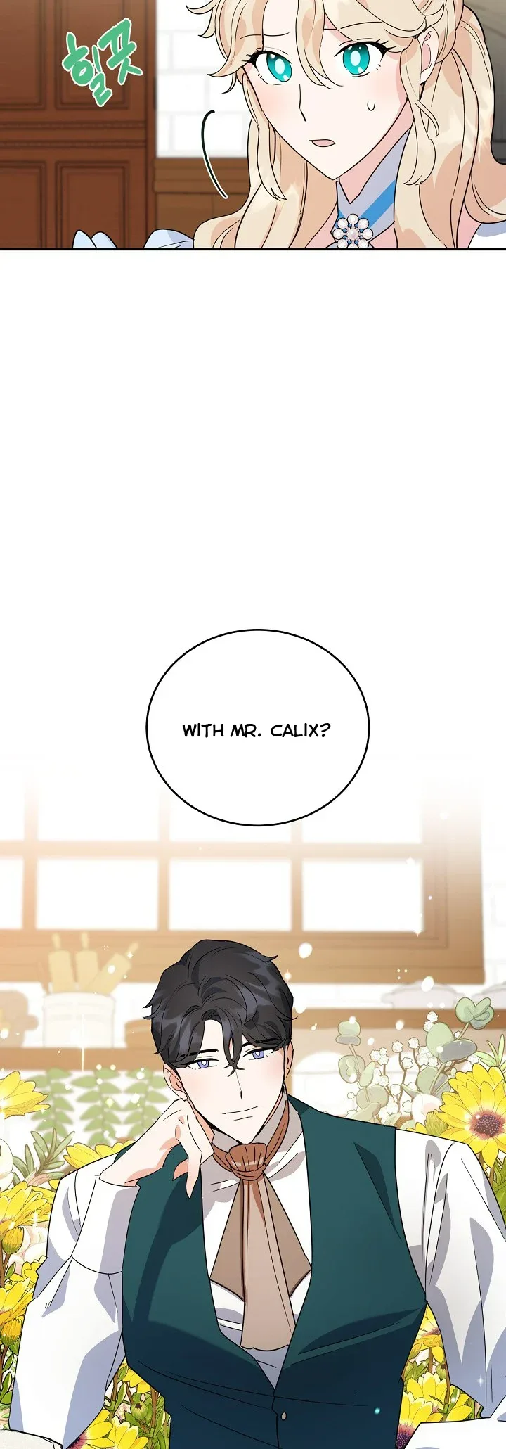 A Divorced Evil Lady Bakes Cakes Chapter 20 page 27