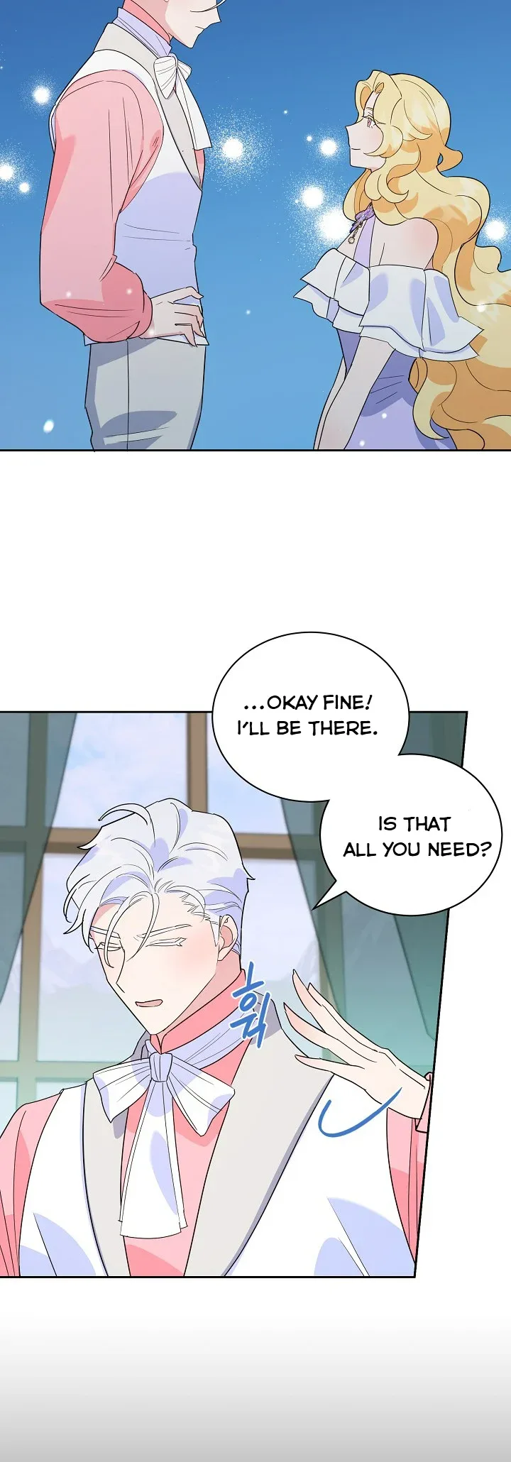 A Divorced Evil Lady Bakes Cakes Chapter 19.5 page 31