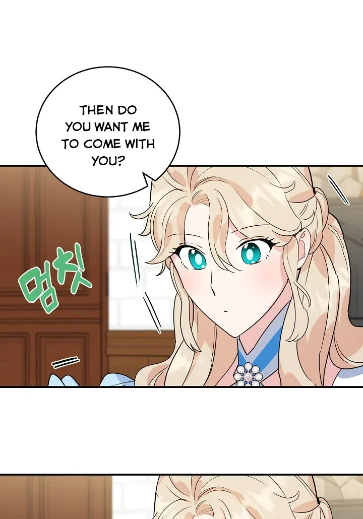 A Divorced Evil Lady Bakes Cakes Chapter 20 page 26