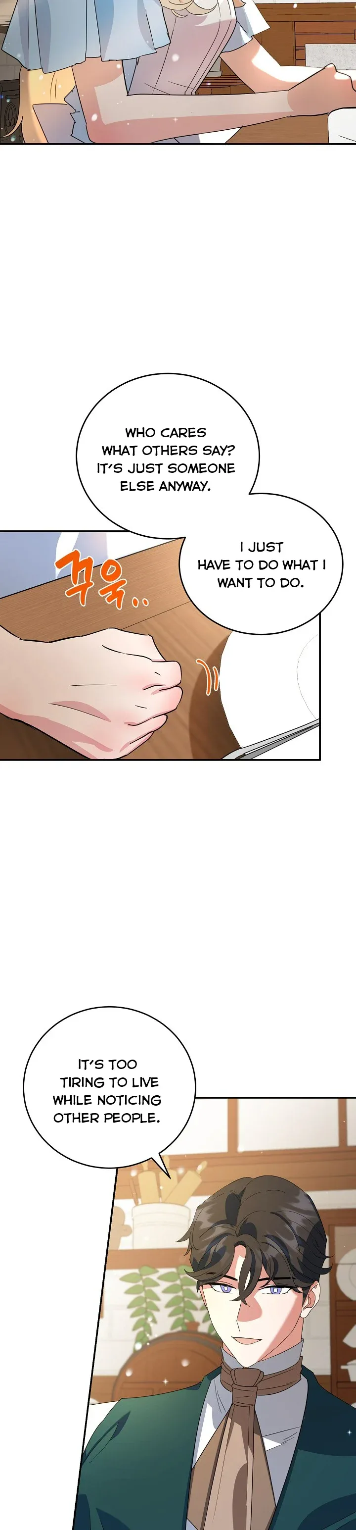 A Divorced Evil Lady Bakes Cakes Chapter 20 page 36