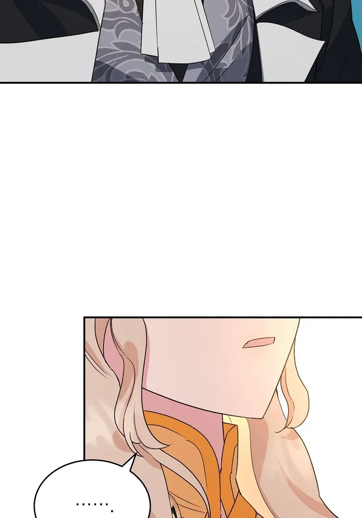 A Divorced Evil Lady Bakes Cakes Chapter 20.5 page 19