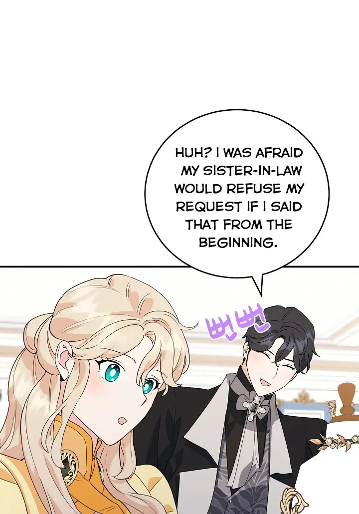 A Divorced Evil Lady Bakes Cakes Chapter 20.5 page 12