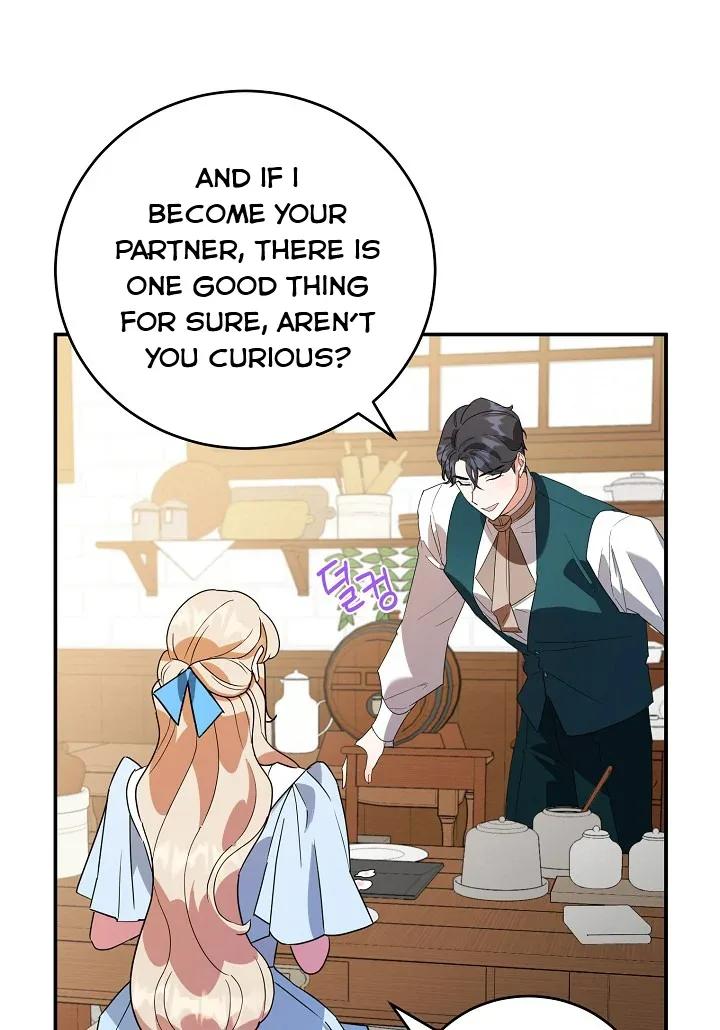 A Divorced Evil Lady Bakes Cakes Chapter 20 page 39