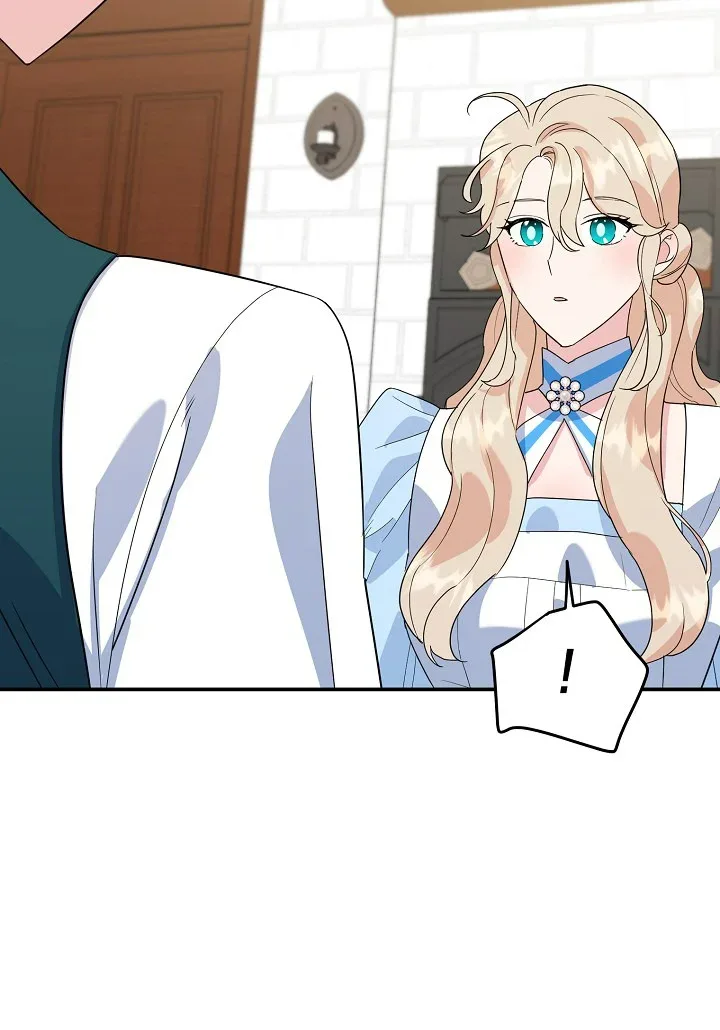 A Divorced Evil Lady Bakes Cakes Chapter 20 page 32