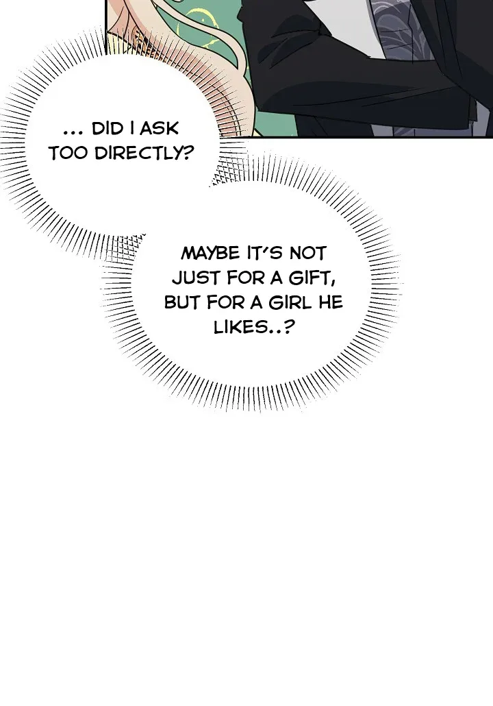 A Divorced Evil Lady Bakes Cakes Chapter 20.5 page 15