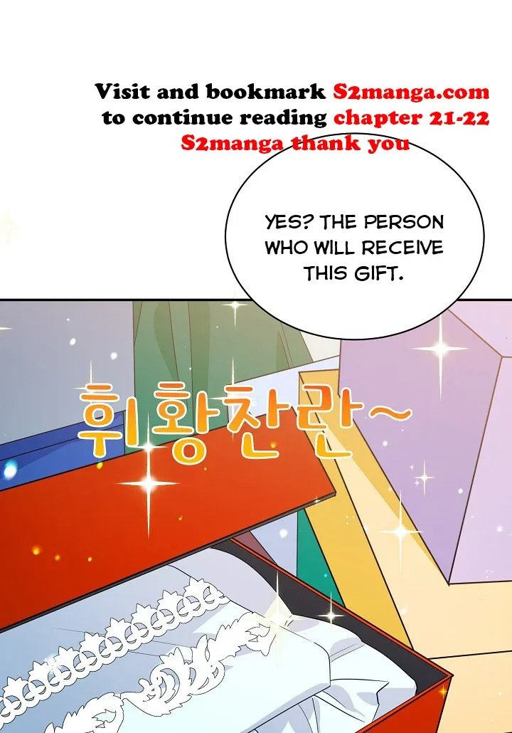 A Divorced Evil Lady Bakes Cakes Chapter 20.5 page 30