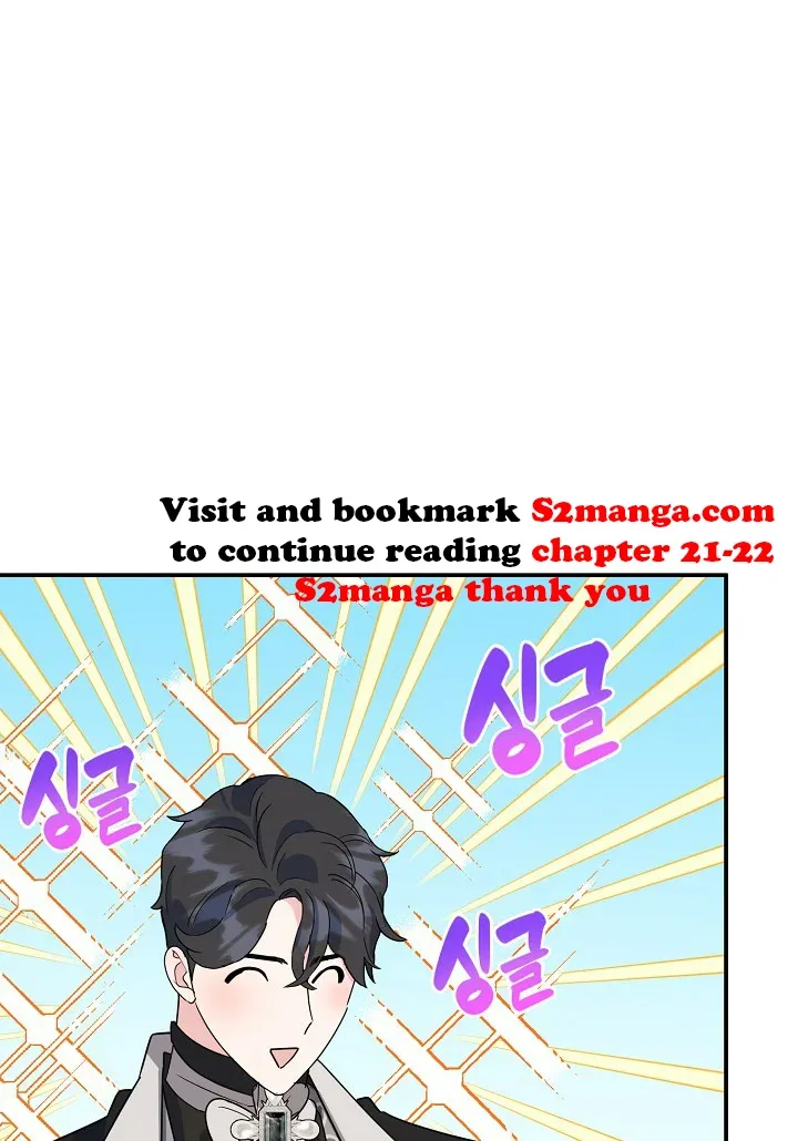 A Divorced Evil Lady Bakes Cakes Chapter 20.5 page 33
