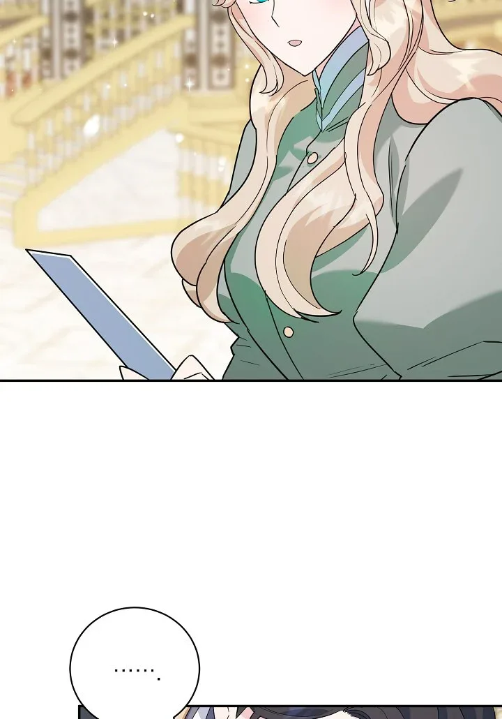 A Divorced Evil Lady Bakes Cakes Chapter 22 page 6