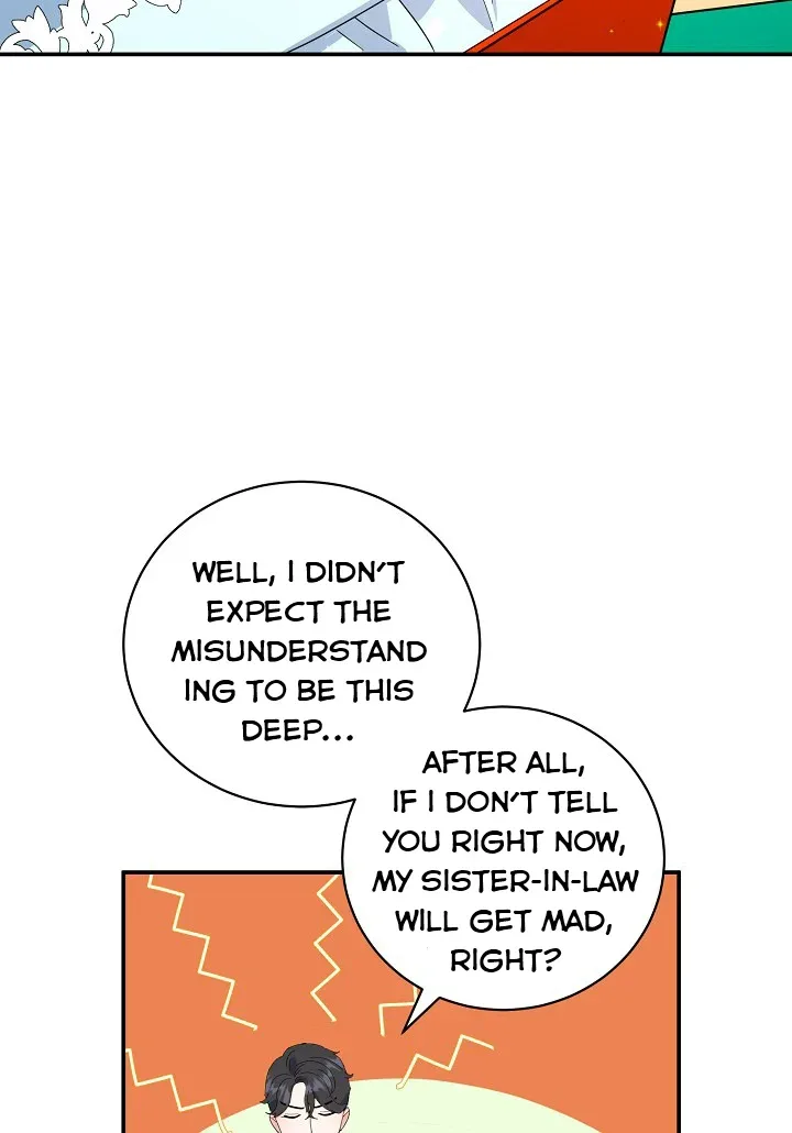 A Divorced Evil Lady Bakes Cakes Chapter 20.5 page 31