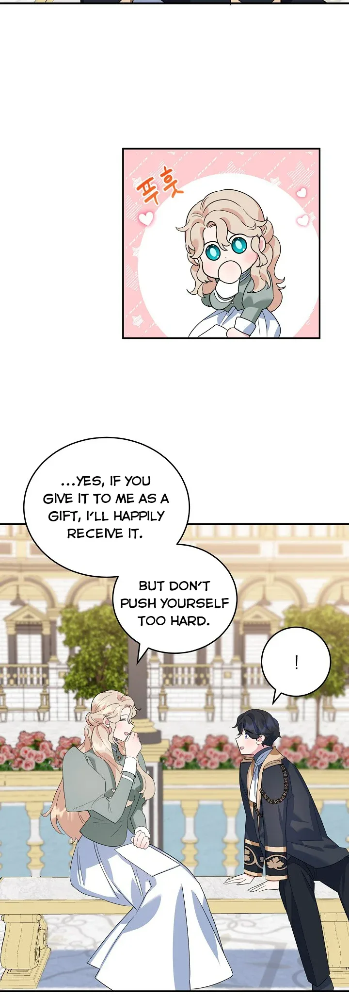 A Divorced Evil Lady Bakes Cakes Chapter 22 page 18