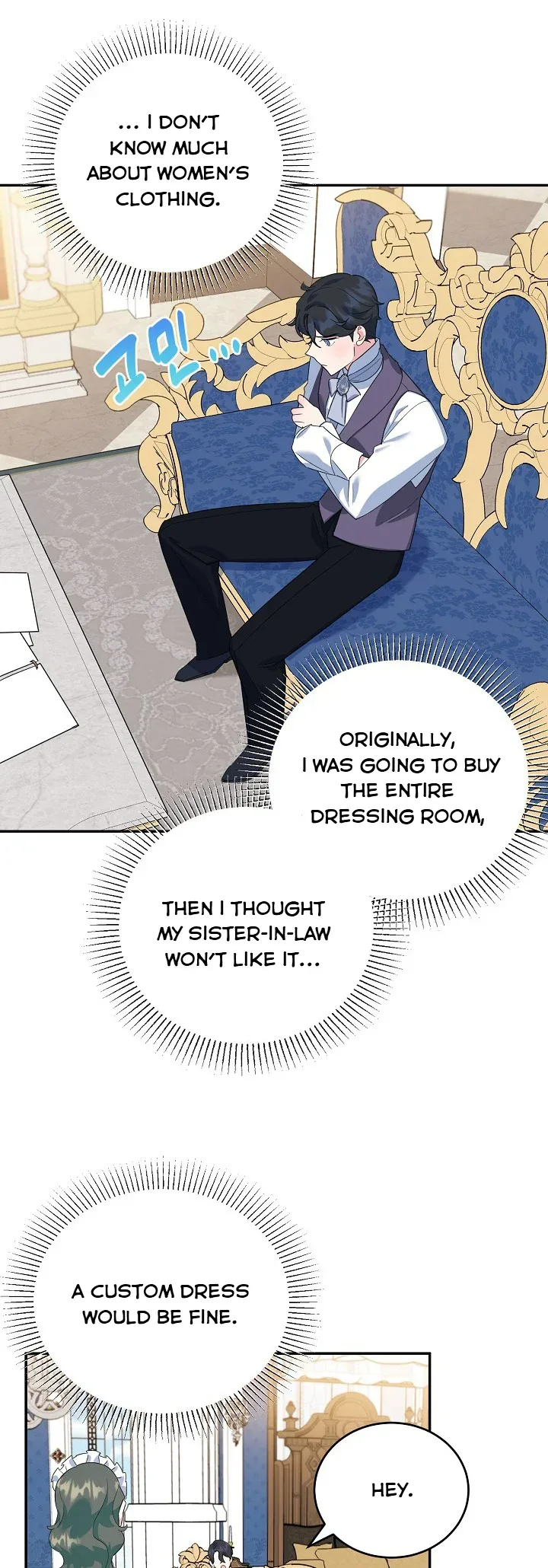 A Divorced Evil Lady Bakes Cakes Chapter 22 page 24