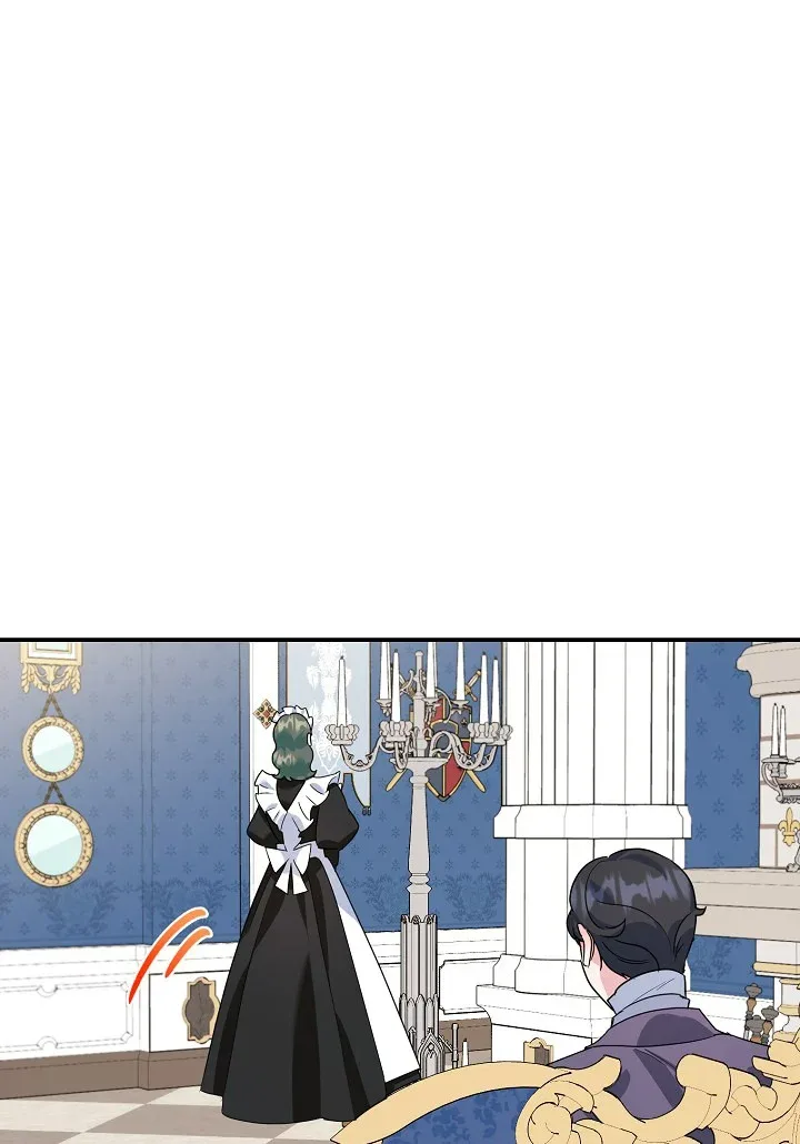 A Divorced Evil Lady Bakes Cakes Chapter 22 page 26